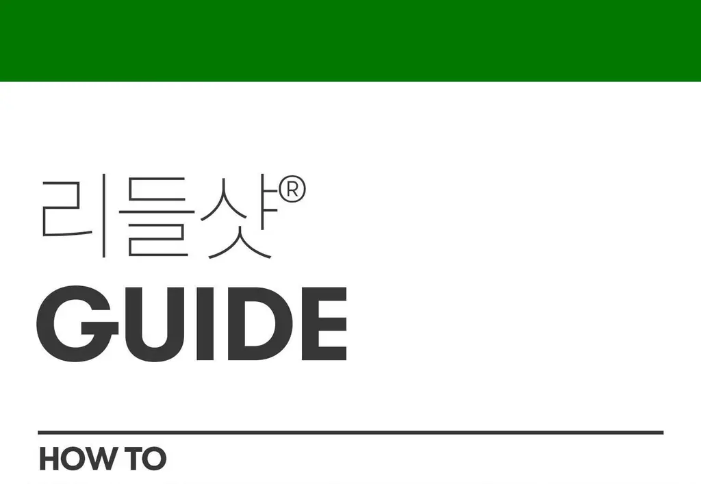 [모공케어] VT 리들샷 700 에센스 30ml 상세페이지 24